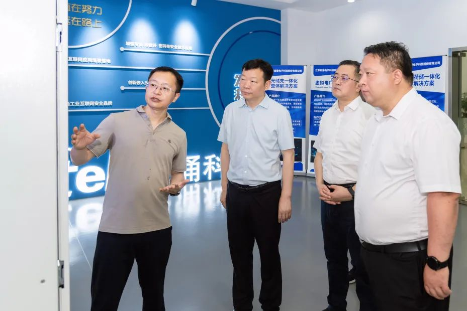 區委副書記、區政府黨組書記夏愛東一行蒞臨云涌科技專題調研指導工作